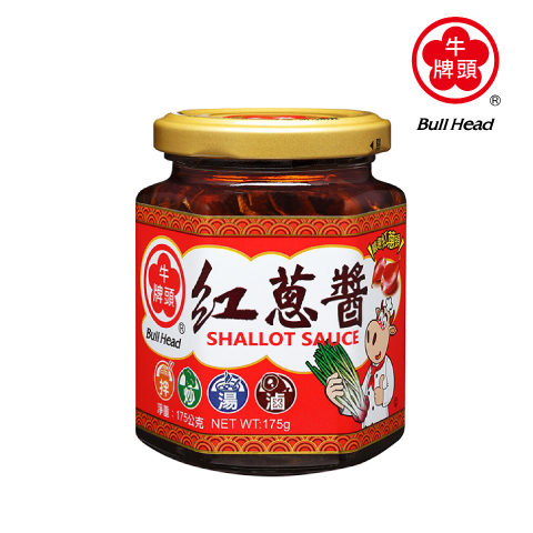 Shallot Sauce_Booth K0812