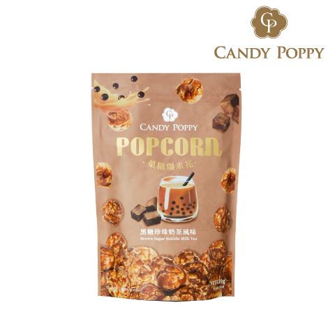 Brown Sugar Bubble Milk Tea Flavor Coated Popcorn_Booth K0512