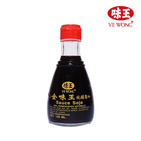 KIM VE WONG SOY SAUCE_Booth K0132
