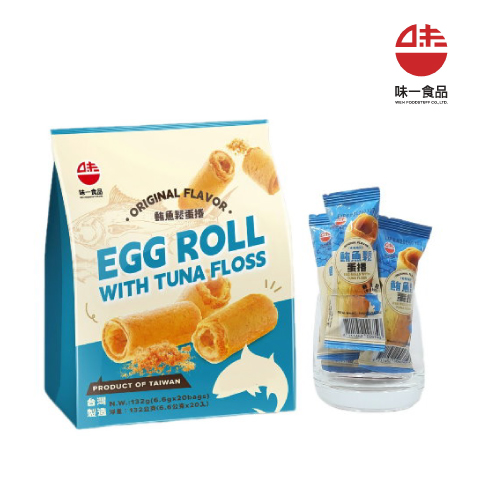 Egg Rolls with Tuna Floss_Booth K1330