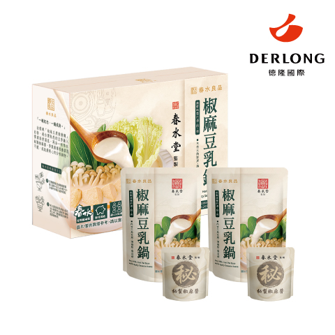 Soy Milk Hot Pot Base with Spicy Sesame Sauce_Booth Q0712