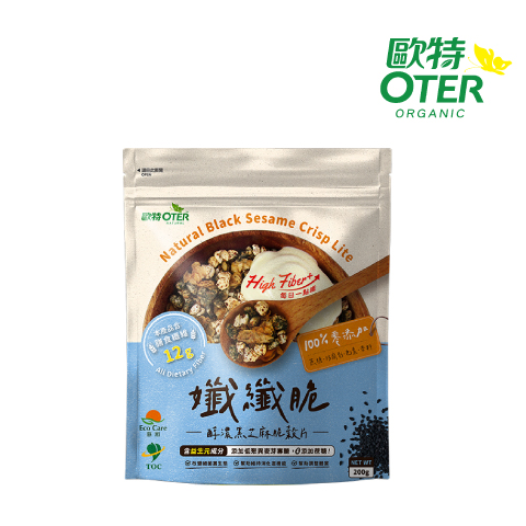 OTER Beauty Crunch - Black Sesame Crisp Lite_Booth Q0129