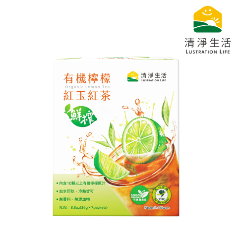 Organic Lemon Tea_Booth Q0333