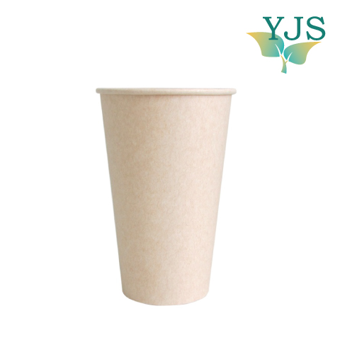 PLA Sugarcane paper cup 16oz_Booth L0008
